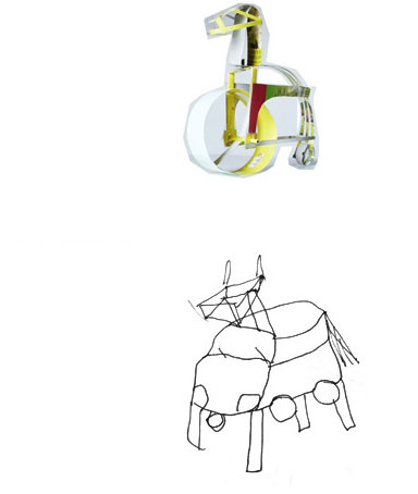 A Trojan